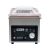 YATO YG-09303 GASTRO Vákuumkamrás vákuumfóliázó gép 260 mm 370 W