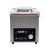 YATO YG-09304 GASTRO Vákuumkamrás vákuumfóliázó gép 300 mm 370 W