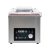 YATO YG-09305 GASTRO Vákuumkamrás vákuumfóliázó gép 350 mm 900 W