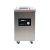 YATO YG-09310 GASTRO Vákuumkamrás vákuumfóliázó gép 420 mm 900 W görgős
