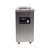YATO YG-09311 GASTRO Vákuumkamrás vákuumfóliázó gép 400 mm 900 W görgős