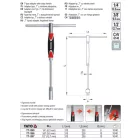 YATO YT-1565 T-hajtószár 1/4" x 310 mm forg. nyéllel CrV