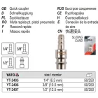 YATO YT-2405 Tömlővég 1/4" csőcsatlakozó