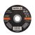 YATO YT-6110 Vágókorong fémre 125 x 3,2 x 22 mm
