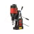 YATO YT-820502 Mágnestalpas fúrógép 1800W 13800N - os elektromágnessel
